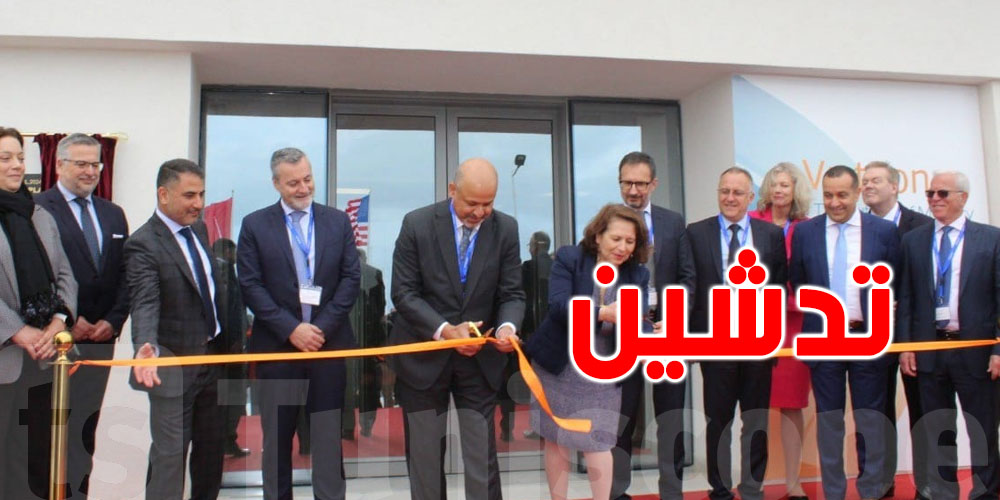 تدشين الوحدة الصناعية الجديدة المتخصصة في صناعة مكونات السيارات