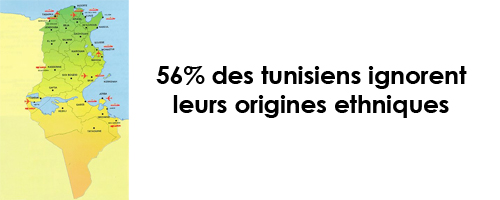 tunisien-14082012-1.jpg