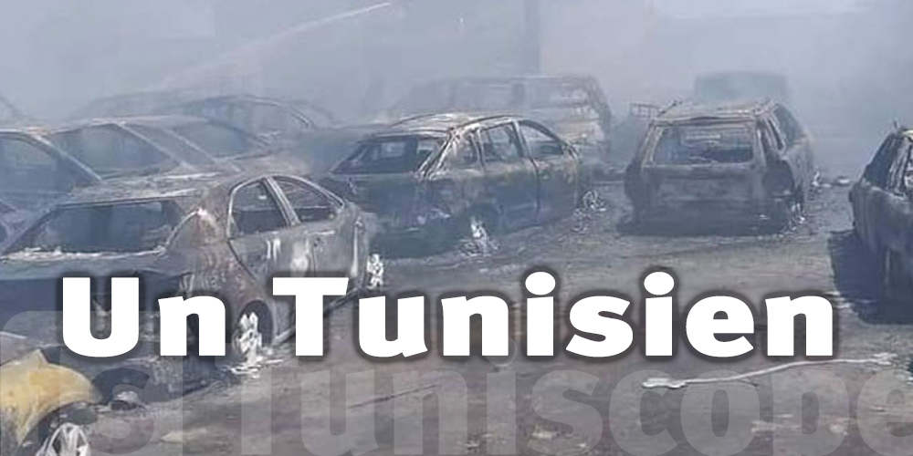 Un Tunisien décédé en Libye 