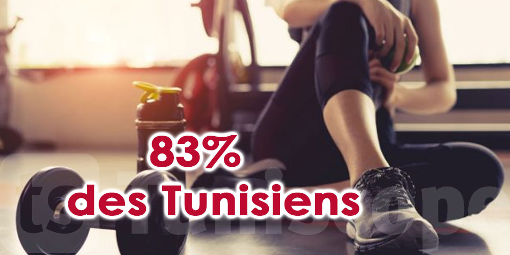 Plus de 83% des Tunisiens n'exercent aucune activité physique