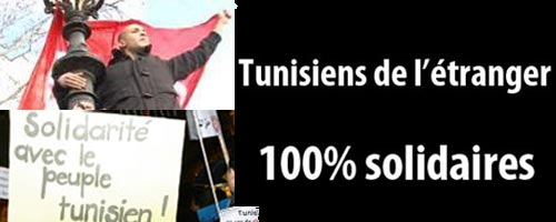 tunisiens-220111-1.jpg