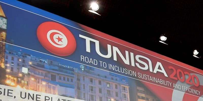 « Tunisie numérique 2020 » prend du retard 