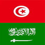 Le fonds saoudien pour le développement accorde 3 prêts à la Tunisie