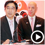 En vidéo : Tous les détails sur la nouvelle chambre Tuniso-Japonaise