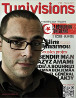 Tunivisions Magazine , N° spécial « La révolution tunisienne » en téléchargement gratuit sur Relay.com