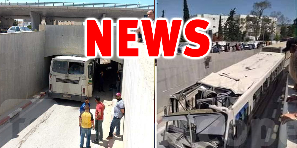 Tunisie : Bus coincé dans un tunnel : le conducteur limogé ?
