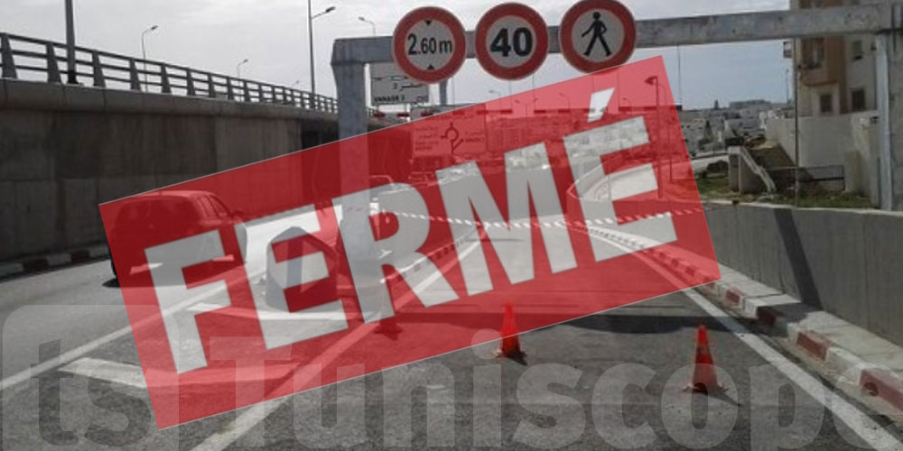 fermeture du tunnel en face de l'aéroport Tunis-Carthage