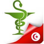 Tunpharma : application mobile dédiée à la recherche des pharmacies 