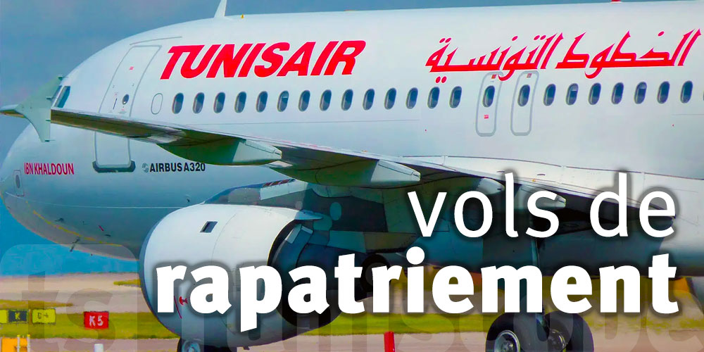 Tunisair programme un vol de rapatriement depuis Casablanca