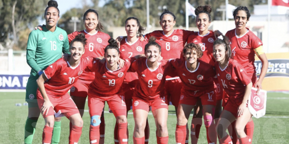 سيّدات تونس يُواجهنّ المنتخب النيجري في تصفيات كأس إفريقيا