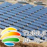 TUNUR, le projet solaire en Tunisie qui pourrait fournir de l'électricité à 2,5 millions foyers britanniques