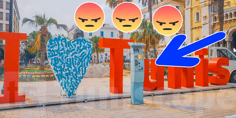Pourquoi autant d’inélégance en Tunisie ?