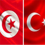 La Turquie offre des équipements à la Tunisie