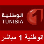 Télévision Tunisienne un nouveau site avec du live streaming