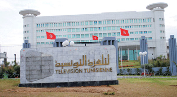التلفزة التونسية تفوز بجائزة عربية لأفضل منسق إخباري