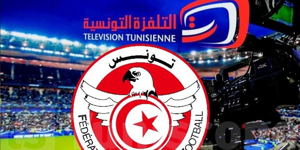 للتوانسة : 4 مباريات اليوم ...شوف وقتاش ووين تنجم تتفرج فيهم ؟