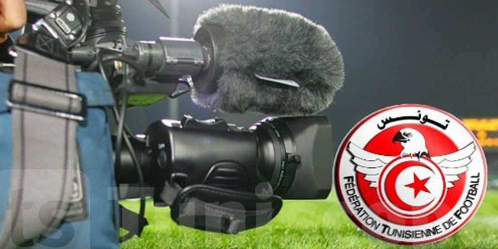 الرابطة الأولى: شوف برنامج مباريات اليوم و النقل التلفزي