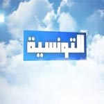 Le proprietaire d'Ettounsiya TV va vendre le contenant et non le contenu à des qataris