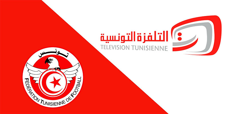 توضيح التلفزة التونسية لأسباب منعها من حقوق البث التلفزي لمباريات كرة القدم