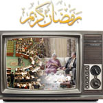 Télévision nationale pendant le mois de ramadan : Sitcoms ou ANC ?