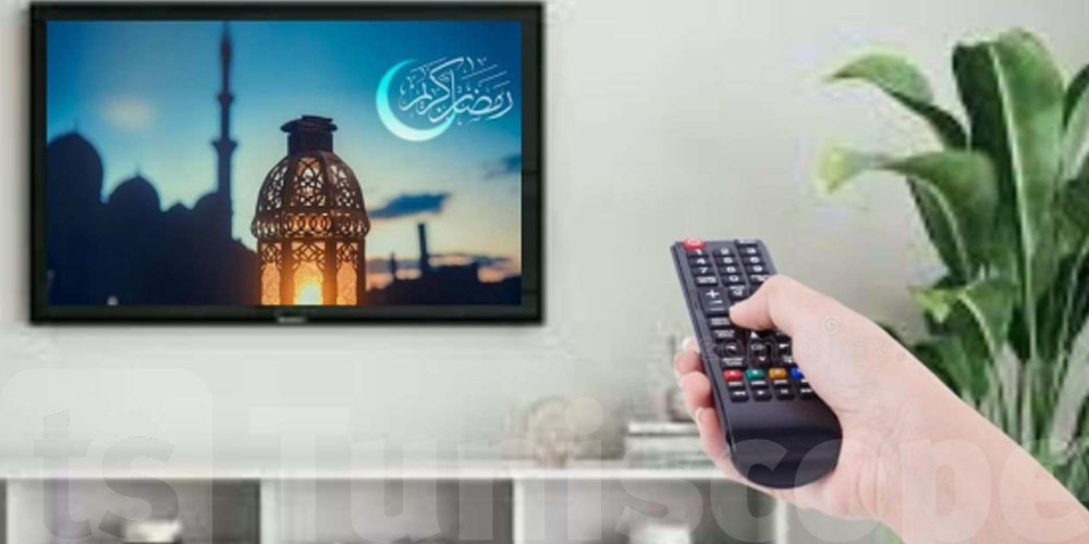 Respect des valeurs religieuses et sociales : l'Autorité frappe du poing !