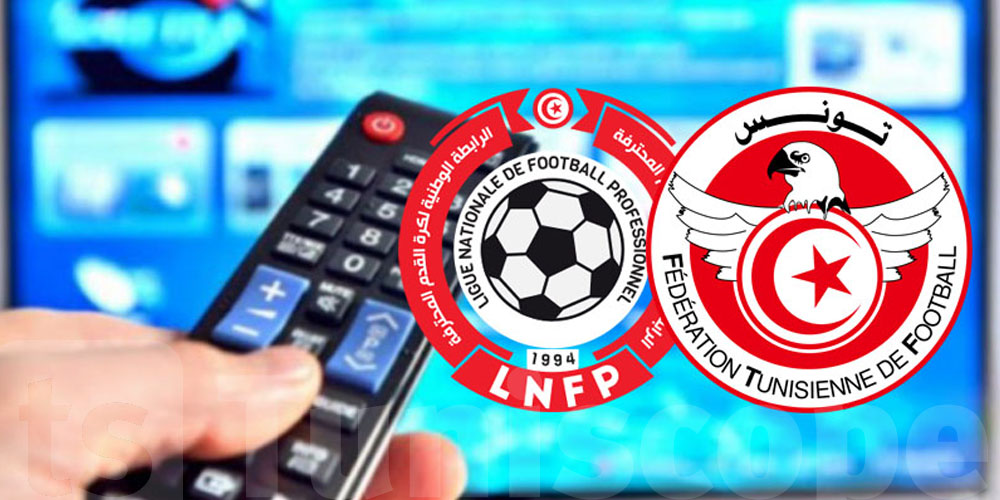الديربي التونسي اليوم: البث المباشر على هذه القنوات