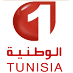 مداخيل الإشهار بالتلفزة الوطنية الأولى بلغت مليون دينار خلال الأسبوع الأول من رمضان