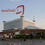 Les présentateurs de la TV tunisienne en sit-in