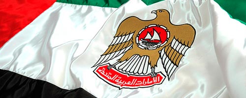 uae-160214-1.jpg