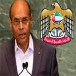 4 mois après le discours de Marzouki à l'ONU, l'ambassadeur émirati reprend ses fonctions