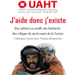 UAHT : Collecte de fonds au profit des familles démunies du Nord-Ouest de la Tunisie 