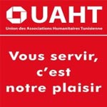 Appel à une collecte de dons pour la rénovation d’une école primaire à Makthar