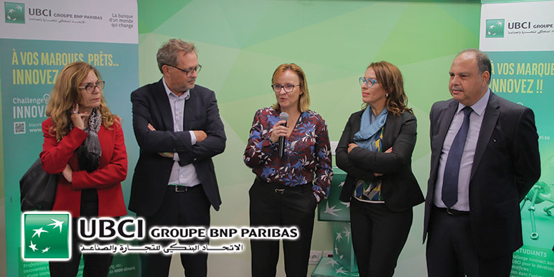 En vidéo : Découvrez le LAB4U de l'UBCI pour des solutions bancaires innovantes