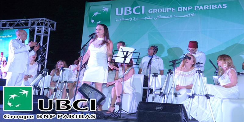 L'UBCI réunie ses collaborateurs dans les jardins de Dar Al Kamila