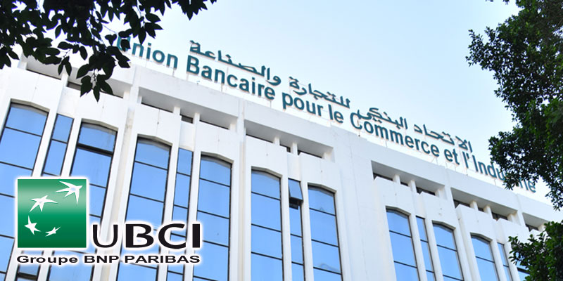 L’UCI adaptera son dispositif commercial aux nouvelles attentes et usages des clients