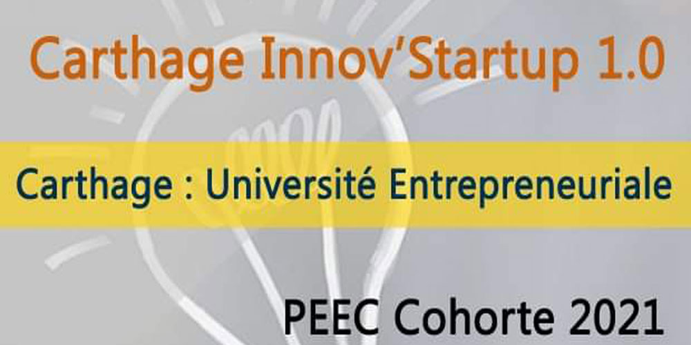 CARTHAGE : Université Entrepreneuriale
