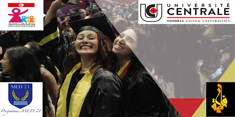 La promotion 2017/2018 de l’Université Centrale, baptisée « Fatima Fehria » reçoivent leurs diplômes
