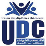 UDC : les jeunes qui ont scandé « Travail, liberté, dignité nationale » ont été écartés