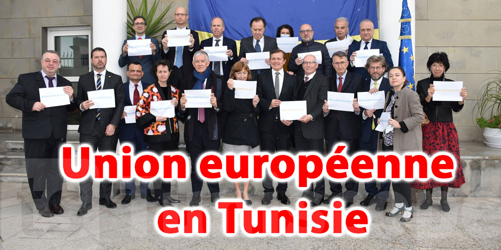 En photos : Les ambassadeurs de l’UE et de ses Etats membres en Tunisie solidaires avec l'Ukraine