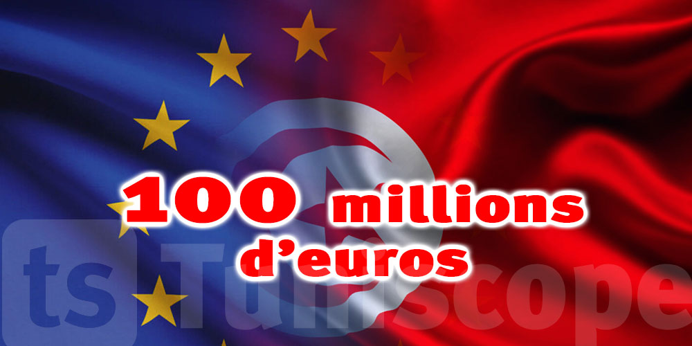 Tunisie-UE: Signature d'un programme de soutien d'une valeur de 100 millions d’euros
