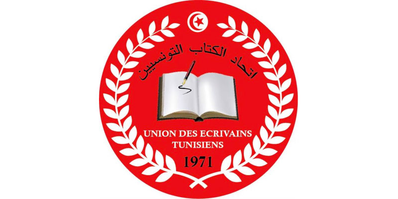 L'Union des écrivains tunisiens exprime sa solidarité avec l'Union générale Tunisienne du travail