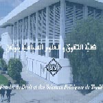 Faculté de Droit à Tunis : Des confrontations entre UGET et UGTE