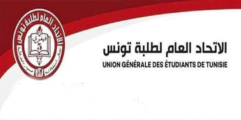 Les examens universitaires reportés en septembre, l’UGET refuse