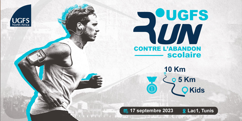 UGFS Run 2023 : Courons Pour Construire l'Avenir avec AFREECAN