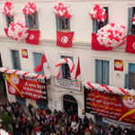 Tunisie: Hassine Abassi réitère son appel en faveur de la tenue de la deuxième phase du congrès du dialogue national