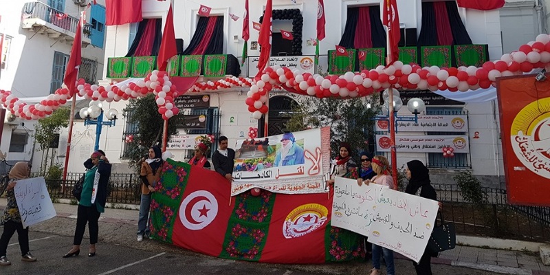 A l’occasion de la fête du travail, grande manifestation devant le siège de l’UGTT