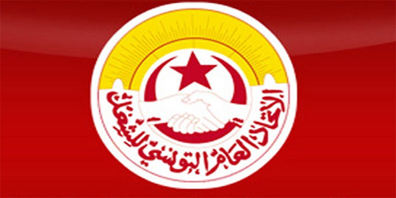 الاتحاد العام التونسي للشغل يعلن عن تركيز نقاط اتصال وفضاءات للاحاطة بالعمال الاجانب بتونس