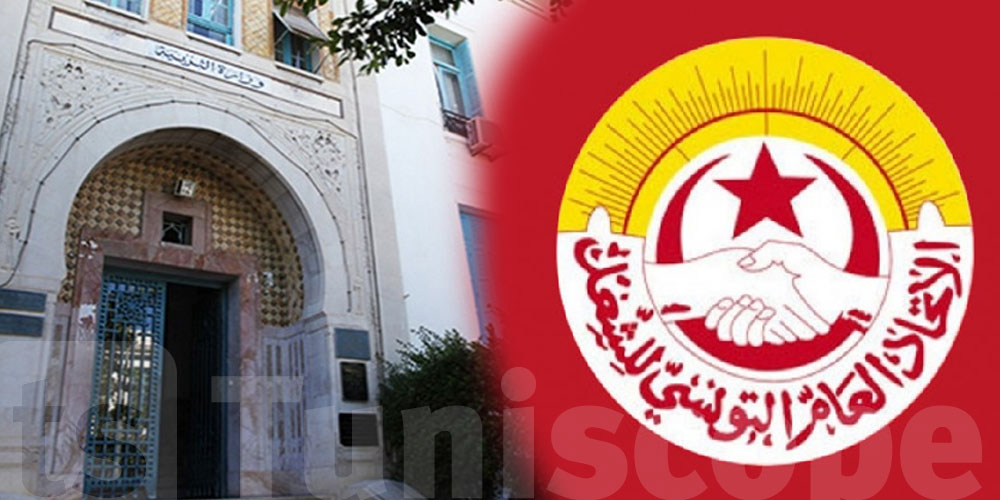 الجامعة العامة للتربية تطالب بالتفعيل المالي للترقيات