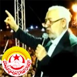 Vidéo : Ennahdha siffle l'UGTT et Rached Ghannouchi contraint d'interrompre son discours