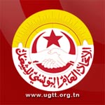 وقفة احتجاجية لعملة التربية أمام وزارة التربية